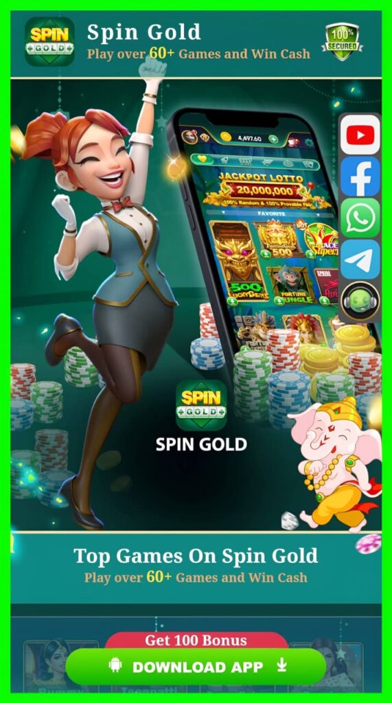 SPIN GOLD OFFICIAL APK DOWNLOAD \ SPINGOLD.COM | SPIN GOLD APP |
